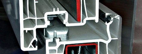 What are uPVC windows?